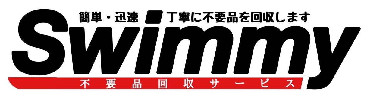 Swimmy(スイミー)